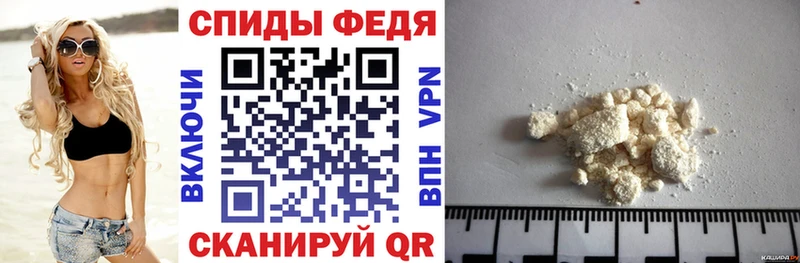 Амфетамин VHQ Черепаново