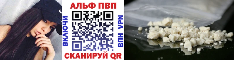 сколько стоит  Черепаново  A PVP СК КРИС 