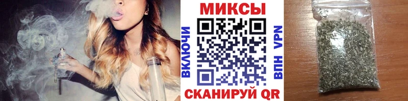 Бутират оксибутират  Черепаново 