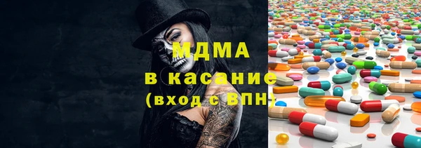 спайс Алексеевка