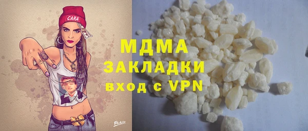 мескалин Алексин