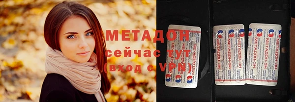 спайс Алексеевка
