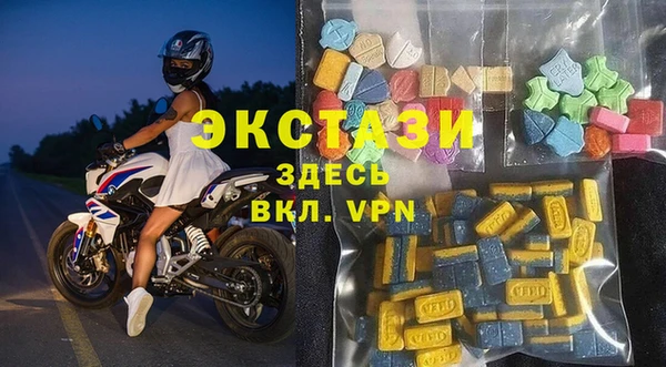 спайс Алексеевка