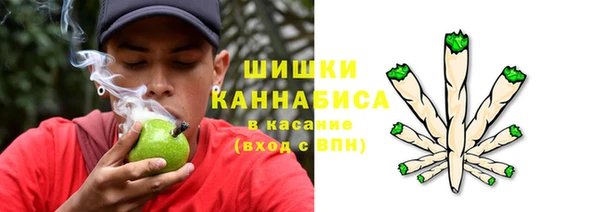 мескалин Абаза