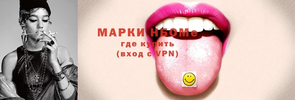 ALPHA PVP Алзамай