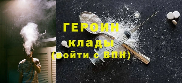мескалин Алексин