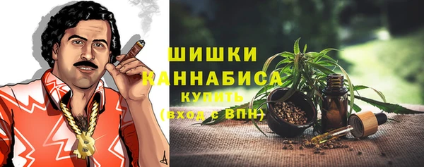 мескалин Алексин