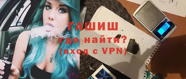 ALPHA PVP Алзамай