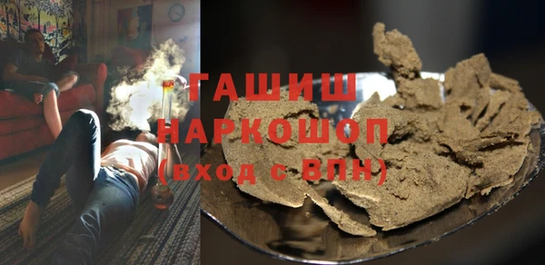 мескалин Алексин