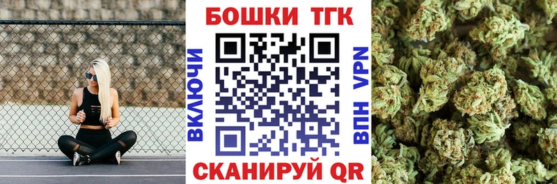 МЕГА как войти  Черепаново  Бошки Шишки VHQ 